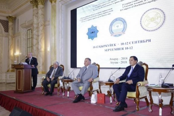 V Евразийская Ассамблея оториноларингологов в Атырау