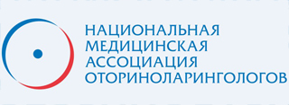 Совещание главных внештатных оториноларингологов ЮФО