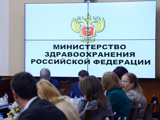 Заседание Общественного совета при Минздраве РФ
