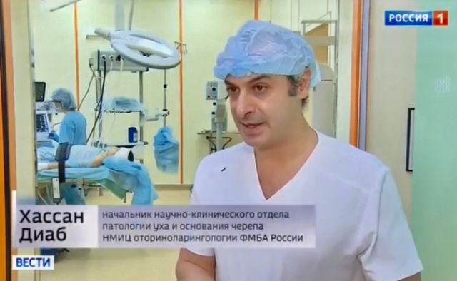Фонд Фонд