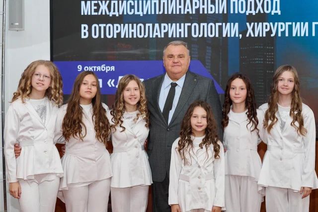 IХ Всероссийский форум оториноларингологов «Междисциплинарный подход в оториноларингологии, хирургии головы и шеи». День первый IХ Всероссийский форум оториноларингологов «Междисциплинарный подход в оториноларингологии, хирургии головы и шеи». День первый