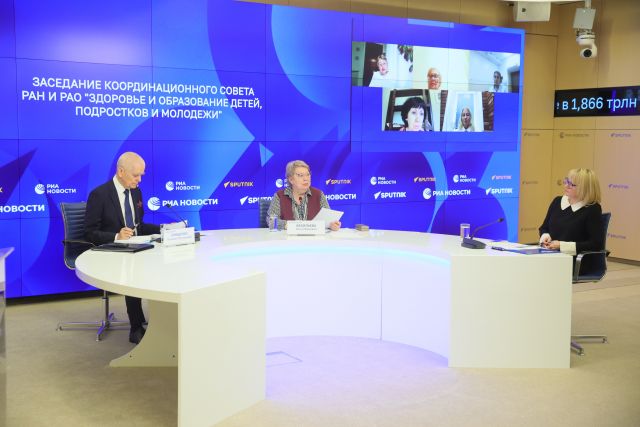 На заседании Координационного совета РАН и РАО обсудили вопросы здоровья и образования детей с ограниченными возможностями здоровья На заседании Координационного совета РАН и РАО обсудили вопросы здоровья и образования детей с ограниченными возможностями здоровья